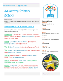 March - Al-Ashraf Primary School, Gloucester