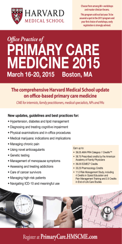 MEDICINE 2015 - Course Overview