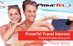 PrimeTel Travel Internet