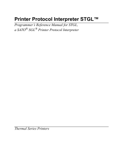 STGL (Sato) Printer Protocol Interpreter