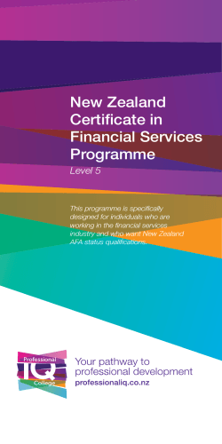 New Zealand Certificate in Financial Services