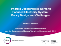 Toward a Decentralised Demand- Focused Electricity System: Policy