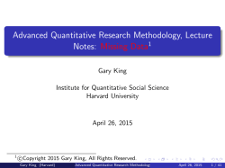 Missing Data - Projects at Harvard