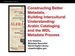 Arabic Cataloging and the WDL Metadata Process