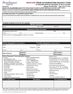 medicare prior authorization request form