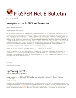 ProSPER.Net E-bulletin Issue 30 (Apr 2015)