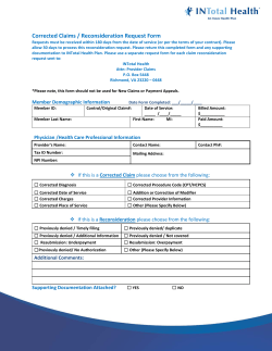Corrected Claims / Reconsideration Request Form