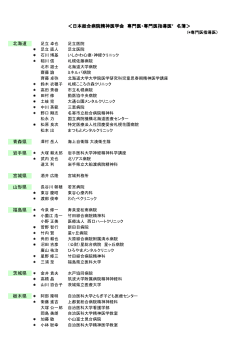&iuml;&frac14;&aelig;&yen;&aelig;&not;&ccedil;&middot;&aring;&ccedil;&eacute;&cent;&ccedil;&sup2;&frac34;&ccedil;&yen;&aring;&raquo;&aring;&shy;&brvbar;&auml;&frac14; &aring;&deg;&eacute;&aring;&raquo;&atilde;&raquo;&aring;&deg;&eacute;&aring;&raquo;&aelig;&aring;&deg;&aring;&raquo; * &aring;&ccedil;&deg;&iquest;&iuml;&frac14; &aring;&aelig;&micro;&middot;&eacute;