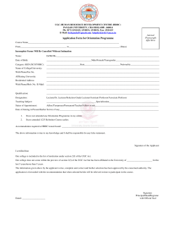 Orientation Programme Form - Panjab University, Chandigarh