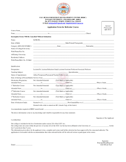 Application Form for Refresher Course