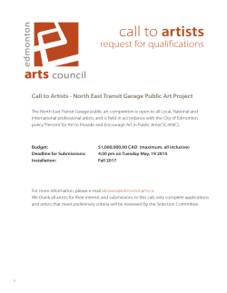 call to artists - Public Art