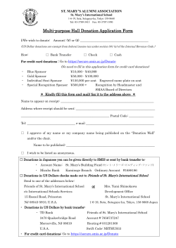 Multi-purpose Hall Donation Application Form