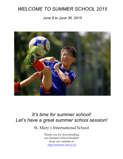 It`s time for summer school! Let`s have a great summer school
