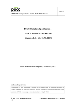 PUCC Metadata Specification â FeliCa Reader/Writer Devices