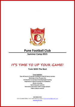 - Pune FC