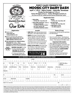 Purity Dairy Dash Race Entry Form