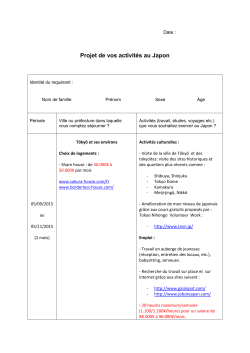 Programme PVT Japon