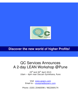 QC Services Pvt. Ltd. QC Services Announces A 2