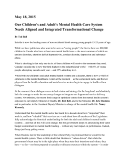 Our Children`s and Adult`s Mental Health Care System Needs