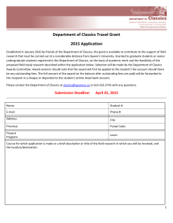 Department of Classics Travel Grant 2015 Application