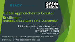 Global Approaches to Coastal Resilience