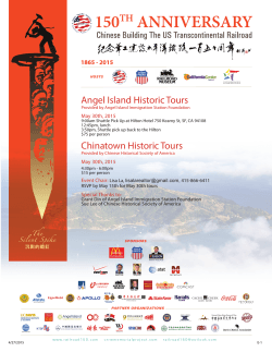 Angel Island Tour / Chinatown Tour