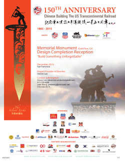 Memorial Monument / Design Completion Reception