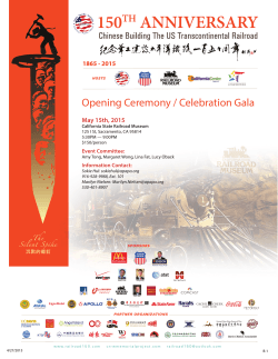 Opening Ceremony / Celebration Gala