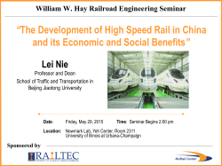 âThe Development of High Speed Rail in China and its Economic