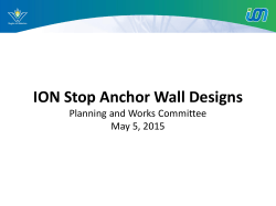 ION Stop Anchor Wall Designs - Rapid Transit