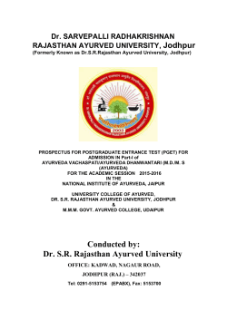 Information Booklet 2015 - Dr. Sarvepalli Radhakrishnan Rajasthan