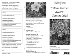 Trillium Garden Awards Contest 2015