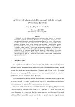 A Theory of Intermediated Investment with Hyperbolic Discounting