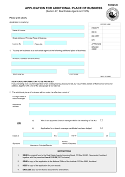 application for additional place of business