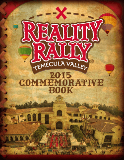 2015 Program - Reality Rally