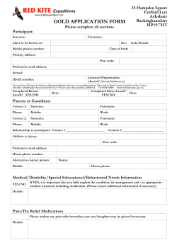 Gold Application Form (amended)