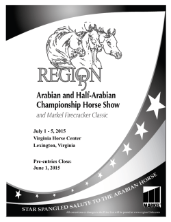 July 1 - 5, 2015 Virginia Horse Center Lexington