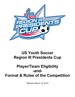 US Youth Soccer Regional President`s Cup