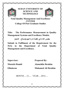 SUDAN UNIVERSITY OF SCIENCE AND TECHNOLOGY Total