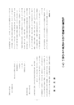 è¦ã/éã