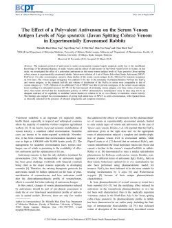 The Effect of a Polyvalent Antivenom on the Serum Venom Antigen
