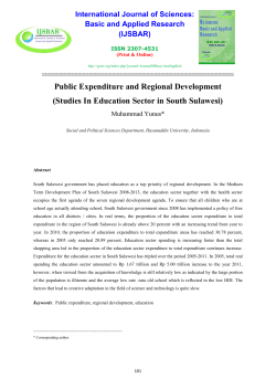 Public Expenditure and Regional Development (Studies In