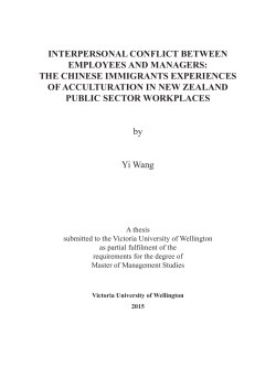 interpersonal conflict between employees and