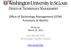 Office of Technology Management (OTM) Functions at WashU