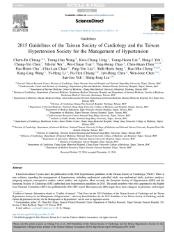 2015 Guidelines of the Taiwan Society of Cardiology and the