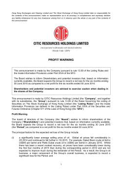 Profit warning - CITIC Resources Holdings Limited