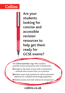 Collins GCSE Essentials