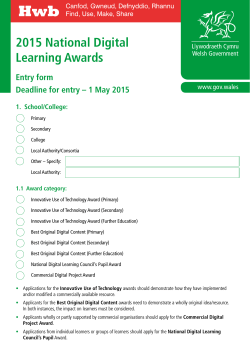 2015 National Digital Learning Awards