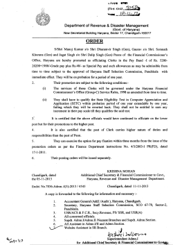 Orders - Revenue Department, Haryana