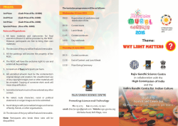 Flyer SMC 2015-extended deadline.cdr